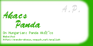 akacs panda business card